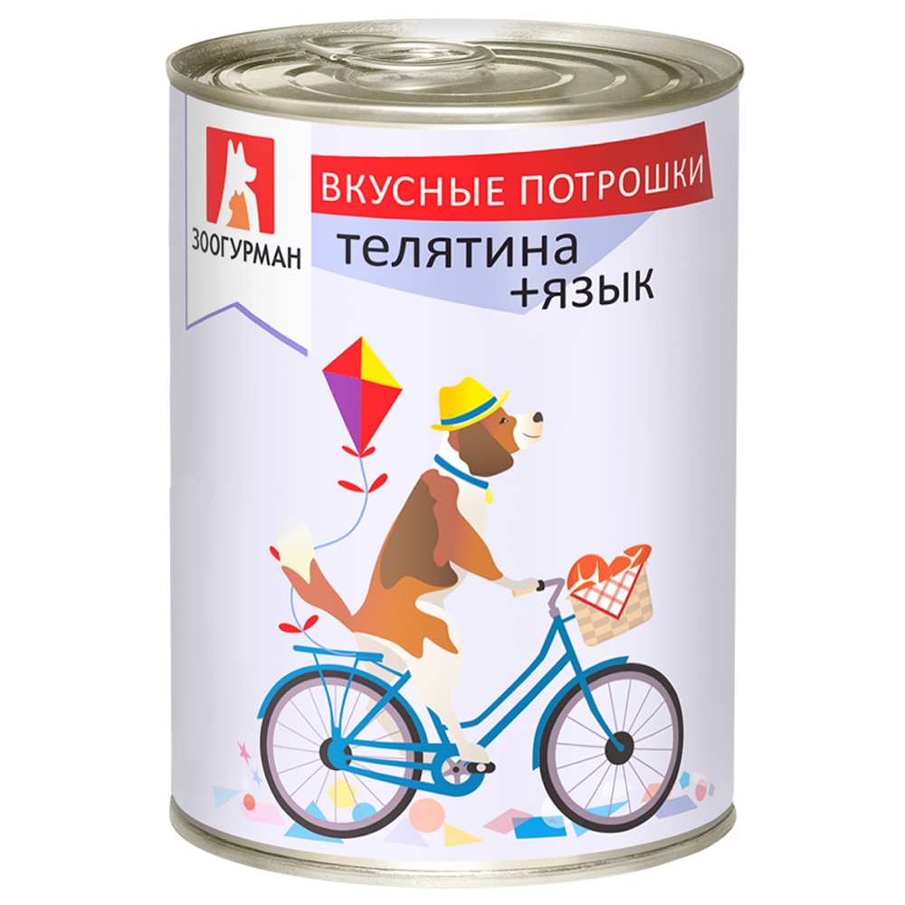 Корм влажный Зоогурман Вкусные потрошки Телятина + язык 750 г х 6 шт - фото 7