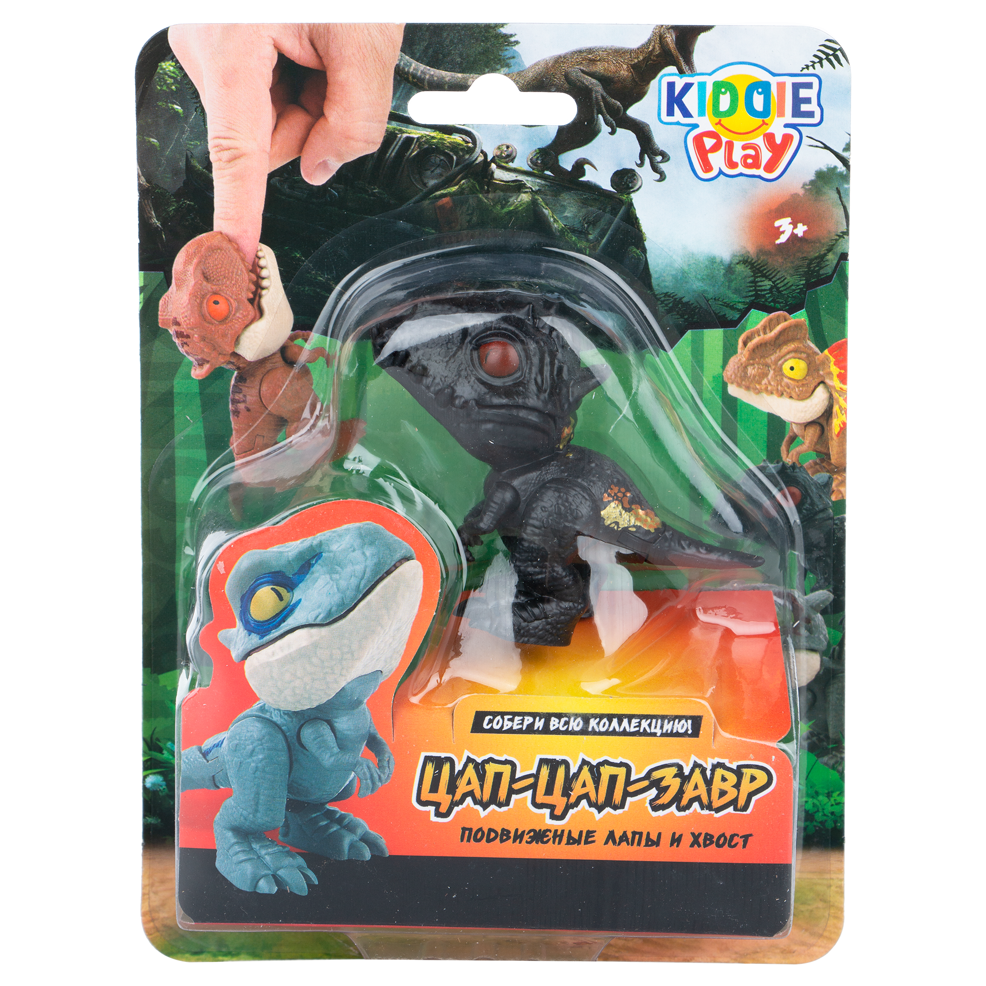 Фигурка KiddiePlay в ассортименте - фото 26