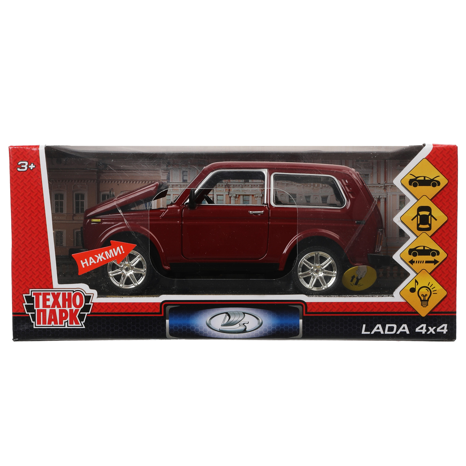 Автомобиль Технопарк LADA 321992 - фото 6