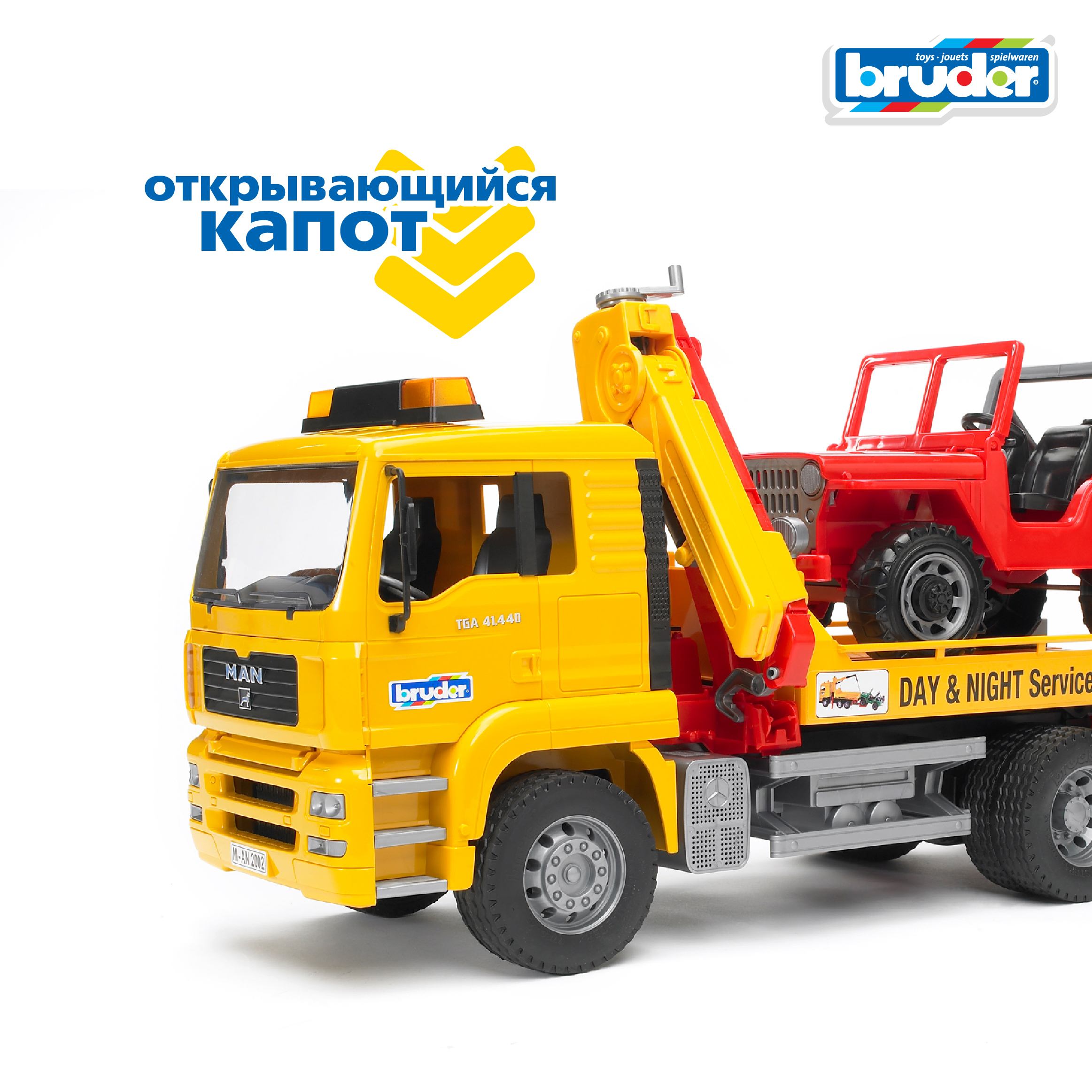 Эвакуатор Bruder MAN с внедорожником 1:16 02-750 - фото 7