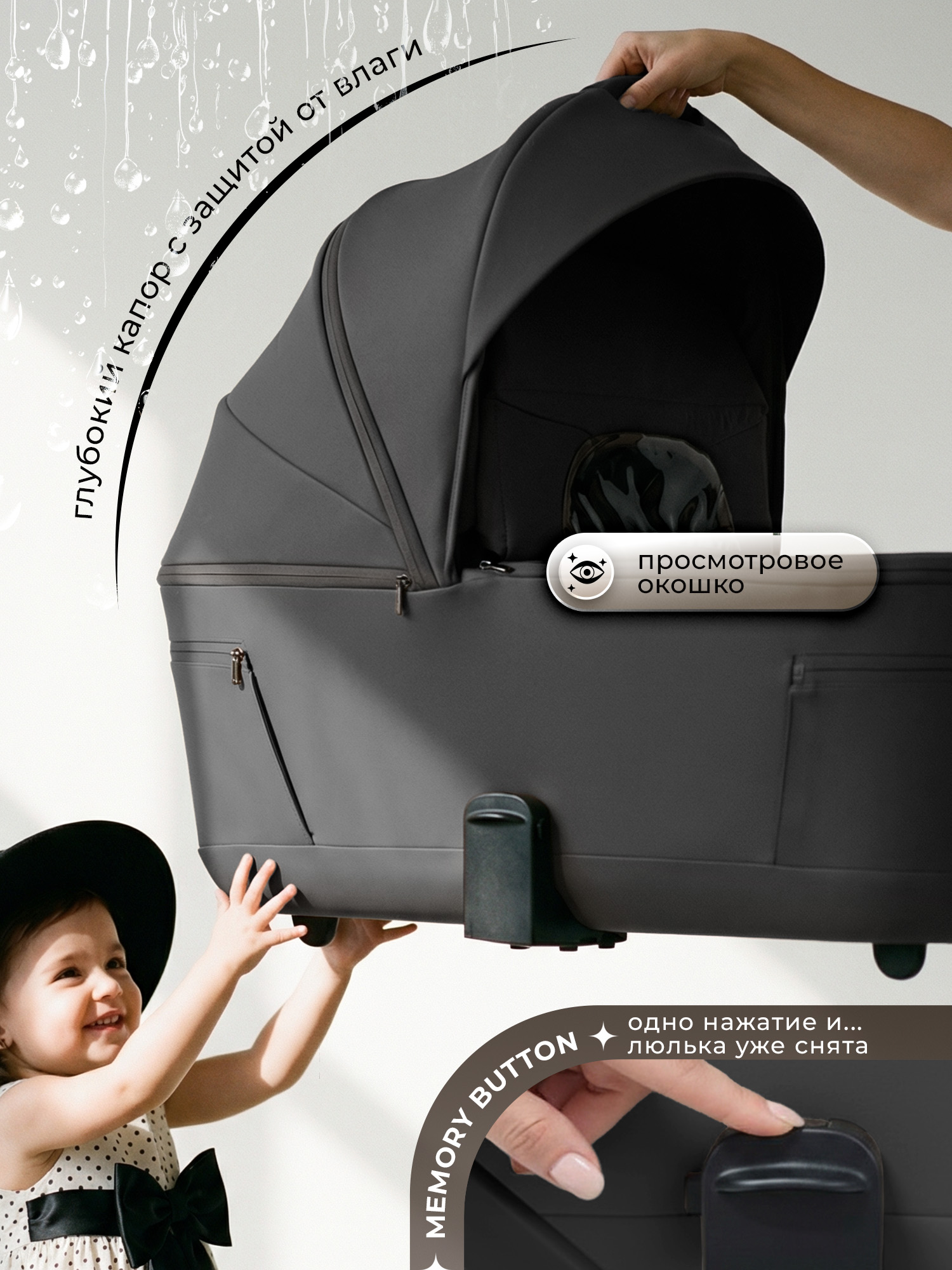 Коляска 3в1 Sweet Baby Elegante Therma Colore Grey серый - фото 7