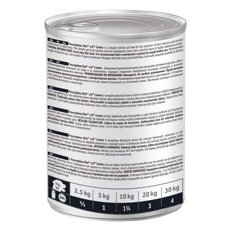 Корм для собак HILLS 370г Prescription Diet z/d Food Sensitivities для кожи при аллергии и заболеваниях кожи консервированный