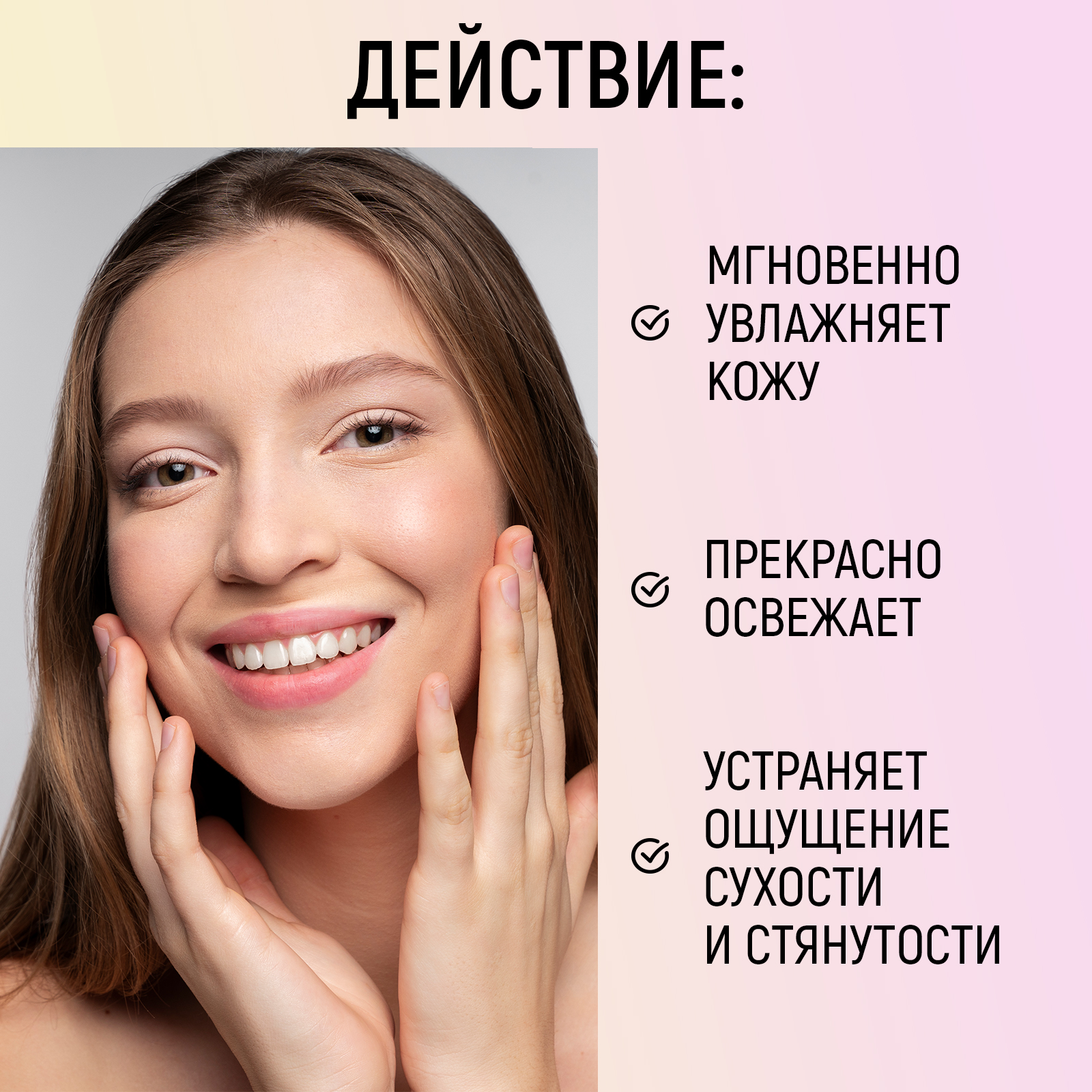 Спрей PAW FACTORY 100 мл - фото 2