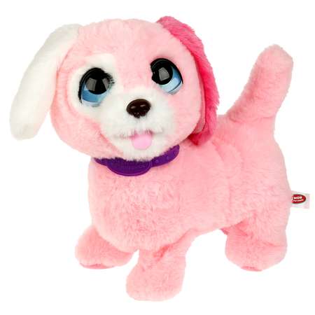 Игрушка мягкая Мой питомец Щенок Рози 358025