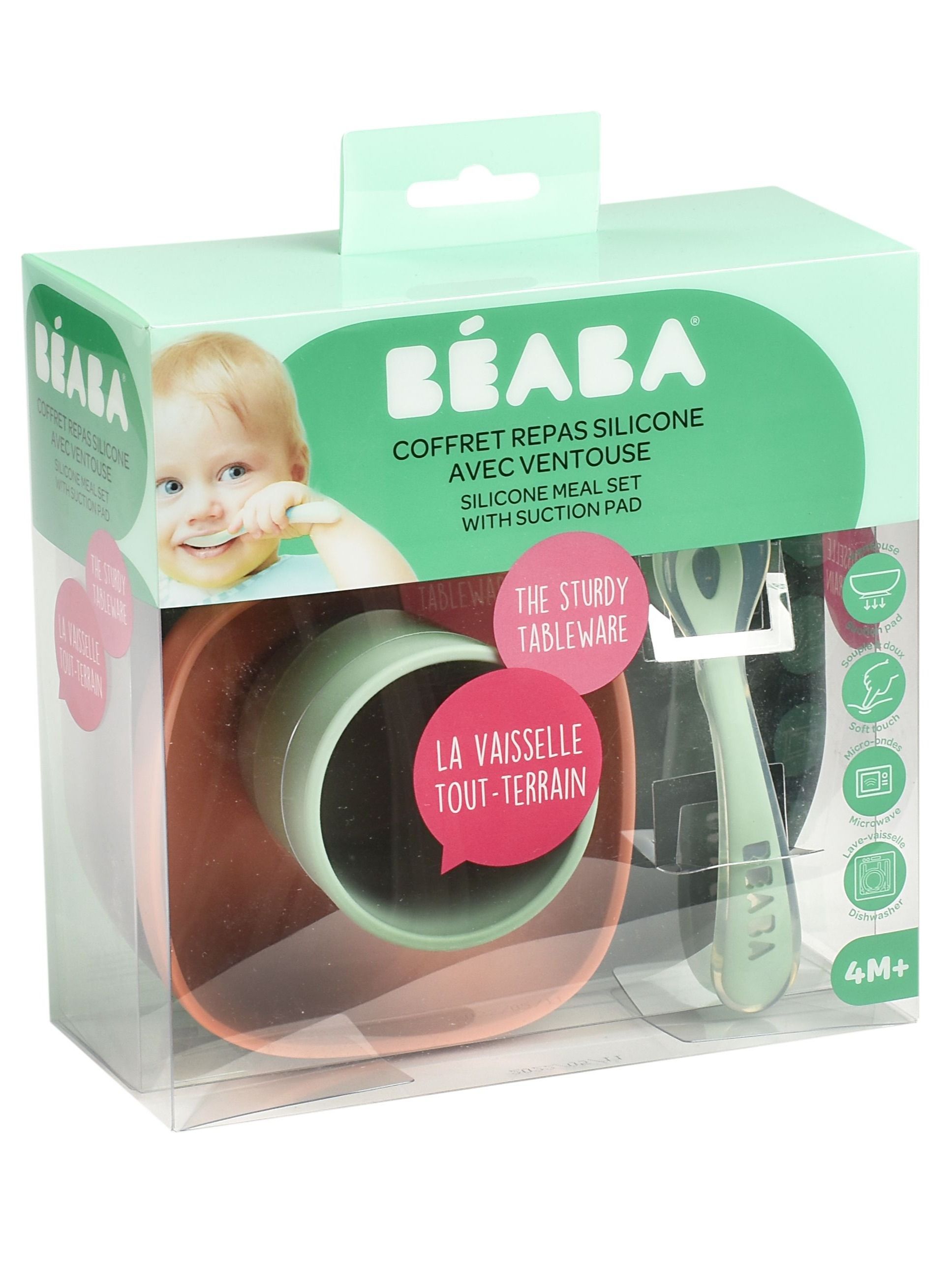 Набор посуды BEABA 4 предм. - фото 10