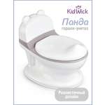 Горшок KidWick Панда серый
