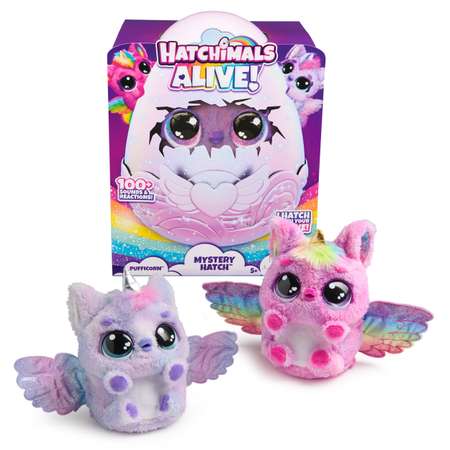 Игровой набор Hatchimals