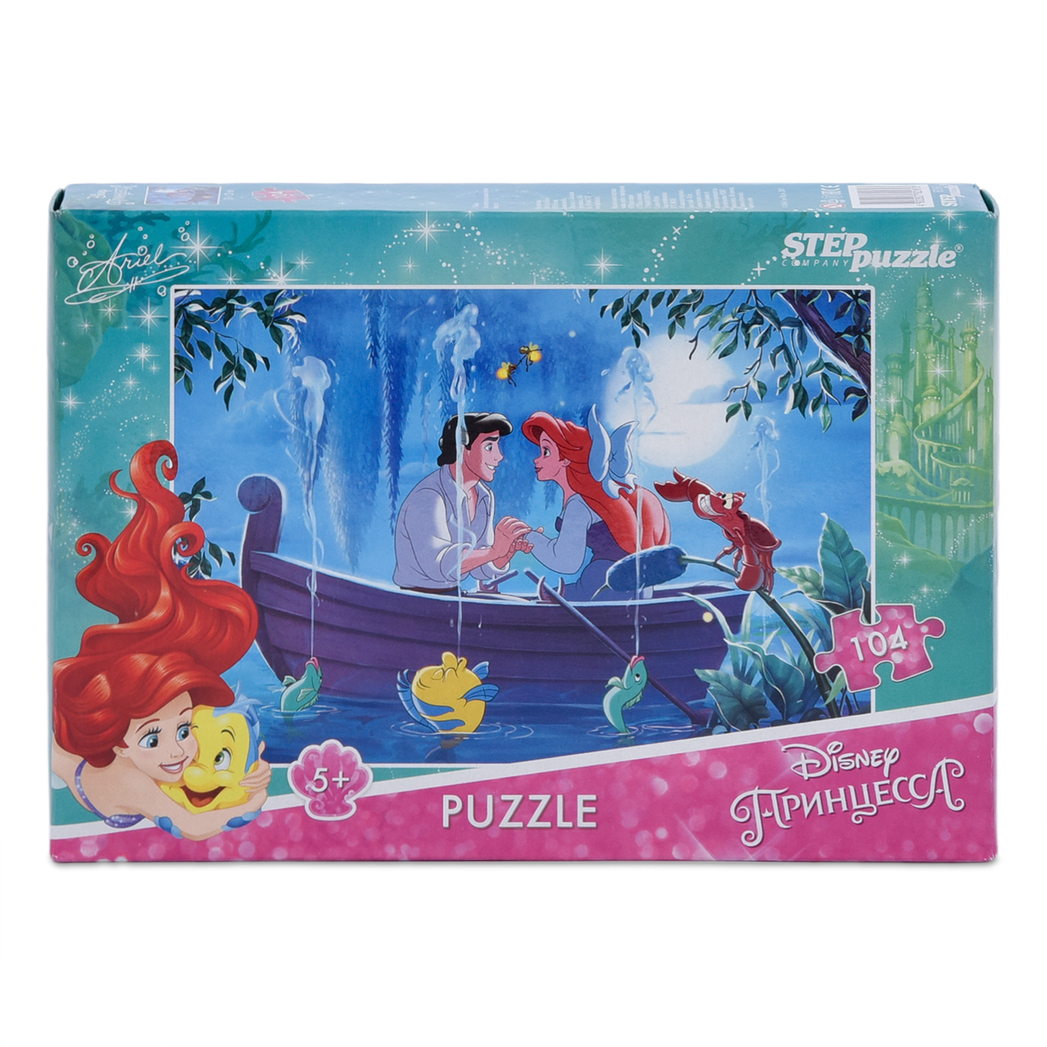Пазл Step Puzzle классический в ассортименте - фото 19
