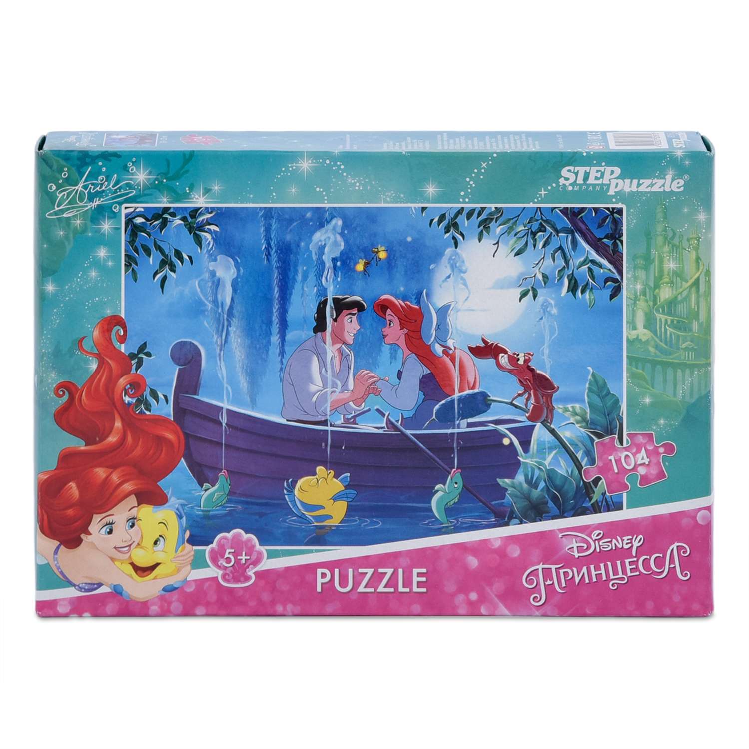 Пазл Step Puzzle классический в ассортименте - фото 19