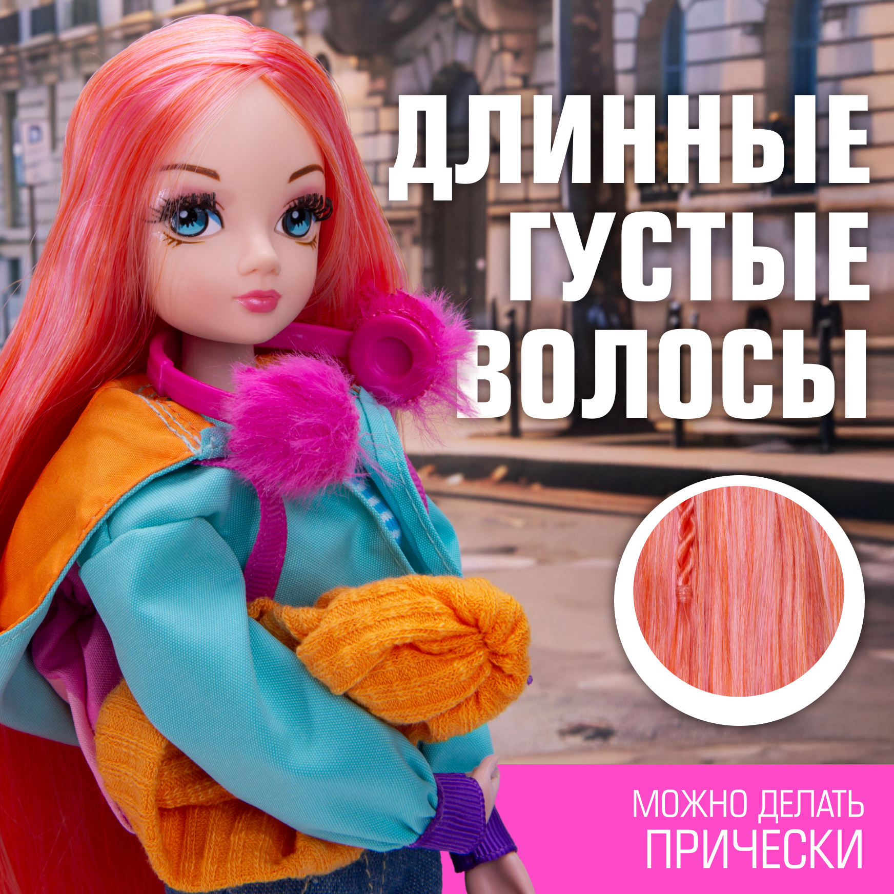 Кукла модельная Sonya Rose скейтборд SRDSP04 - фото 6