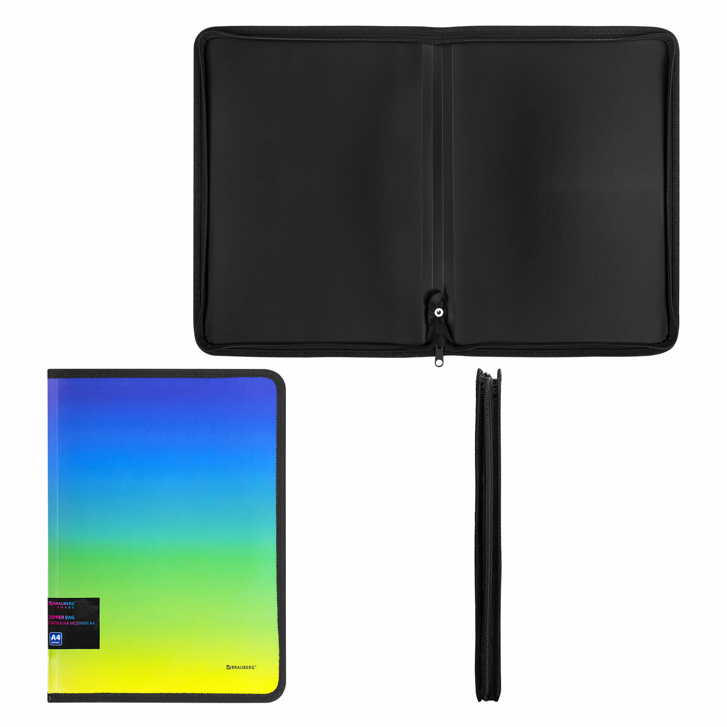 Папка для тетрадей Brauberg А4 - фото 3