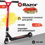 Трюковой самокат Razor двухколесный
