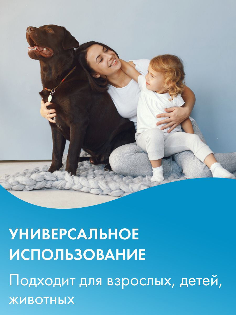 Пелёнки одноразовые TerezaMed 60х60 см 30 шт. - фото 4