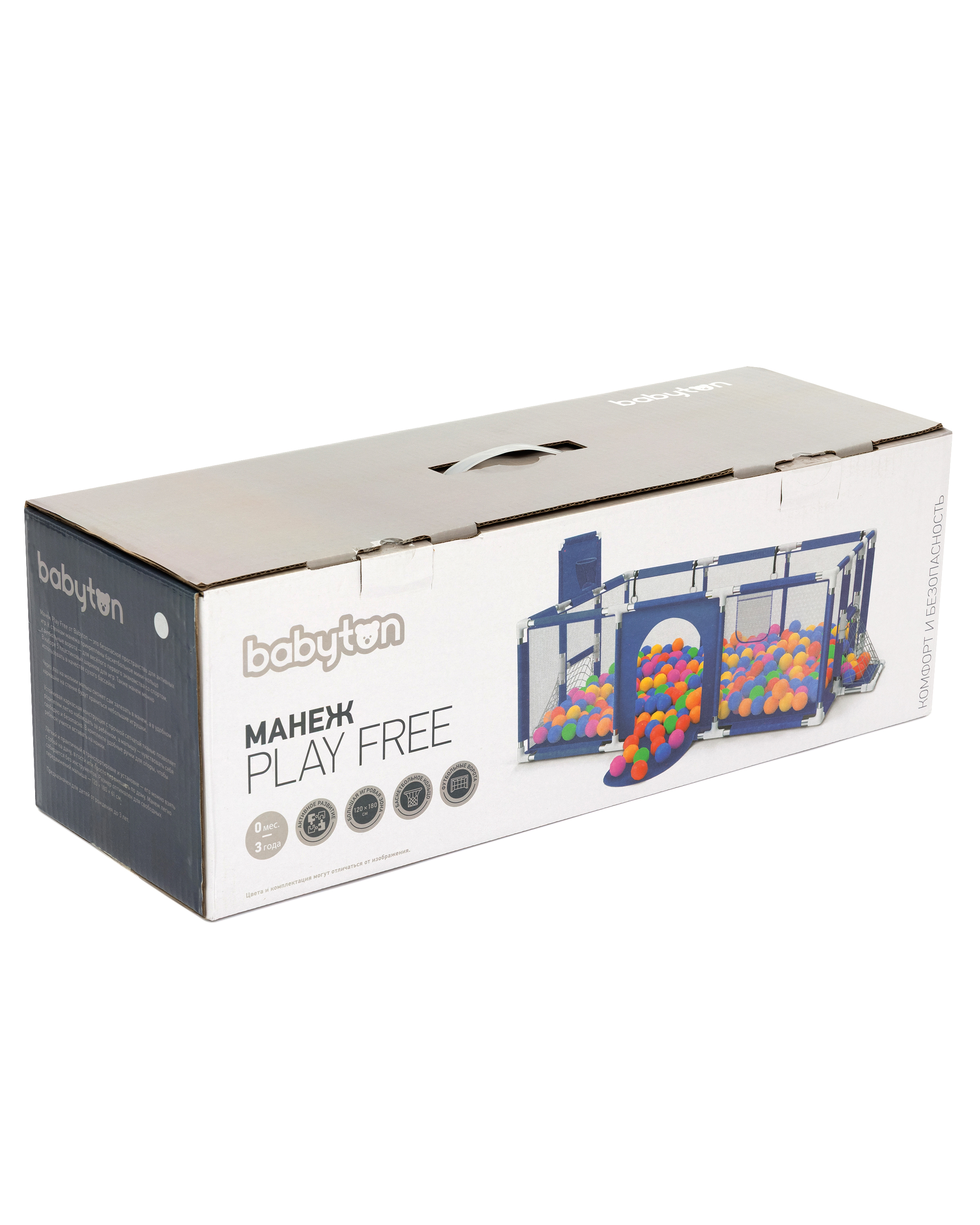 Манеж Babyton Play Free CE-2099A - фото 22
