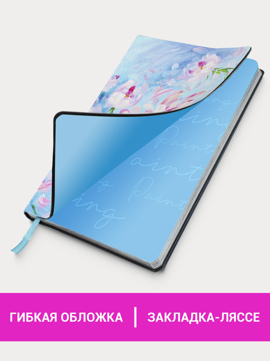 Блокнот Brauberg 80 лист. - фото 2