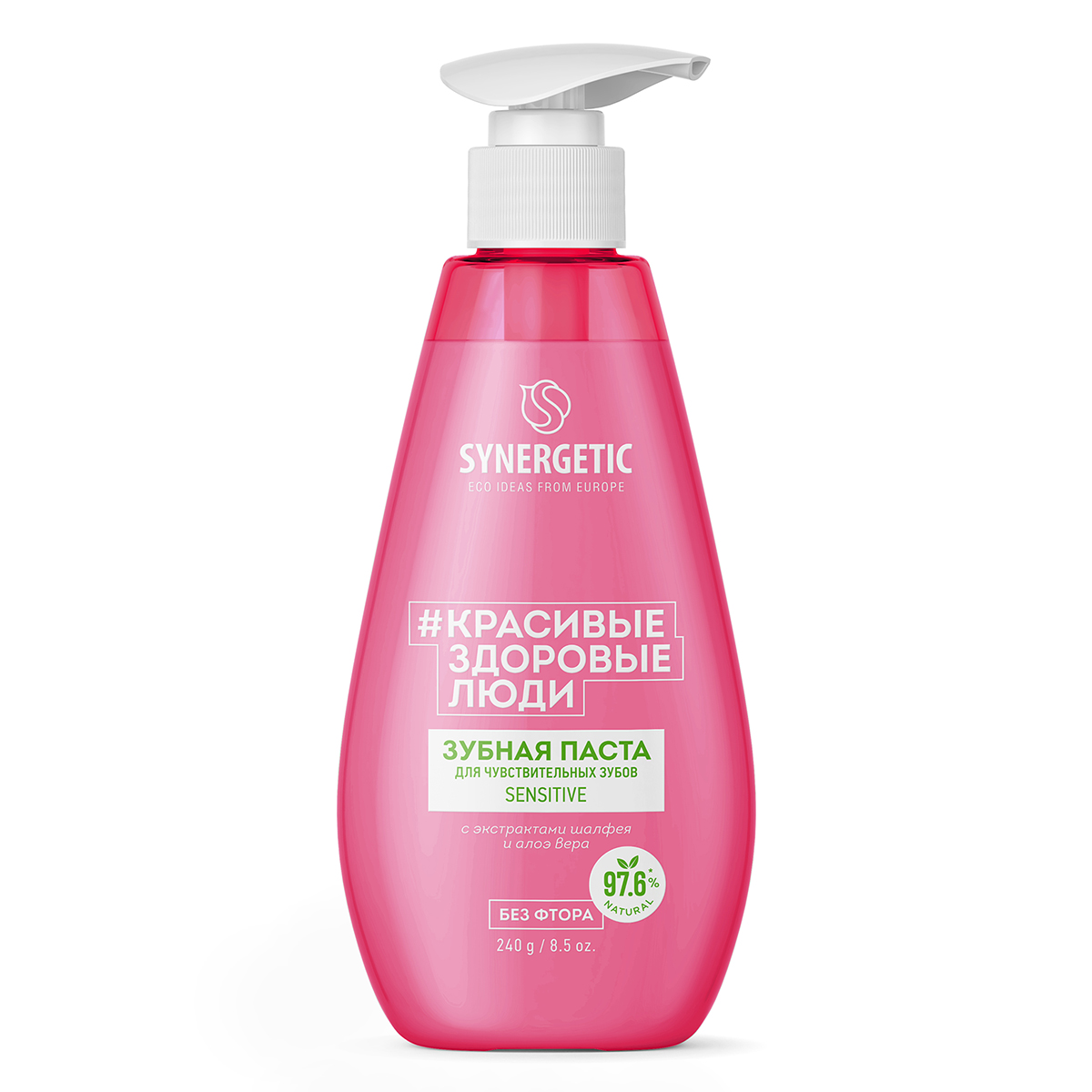 Зубная паста Synergetic без фтора Травы 240 г - фото 2