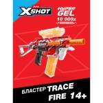 Бластер Zuru XSHOT