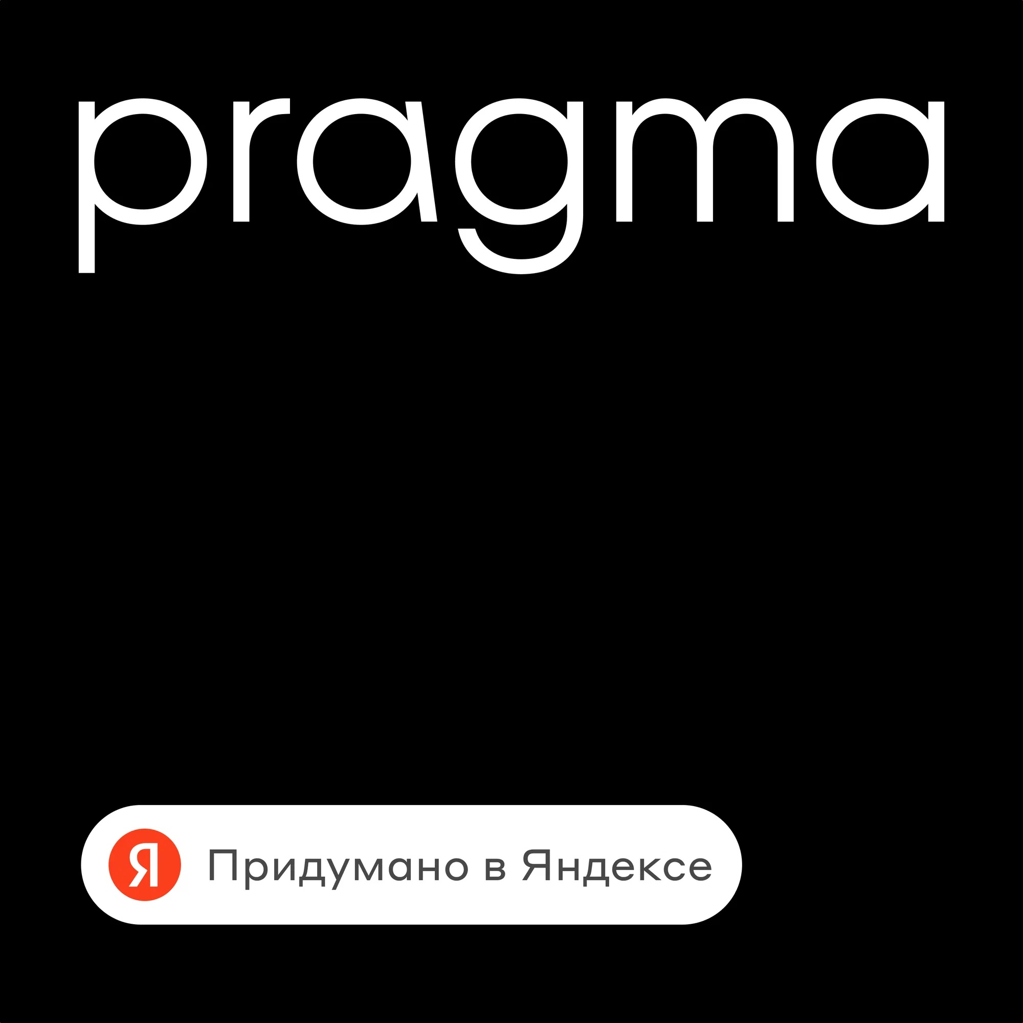 Сковорода Pragma Pelke 20 см с антипригарным покрытием крышка в комплекте - фото 14