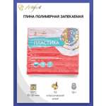 Пластика Artifact