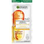 Маска GARNIER