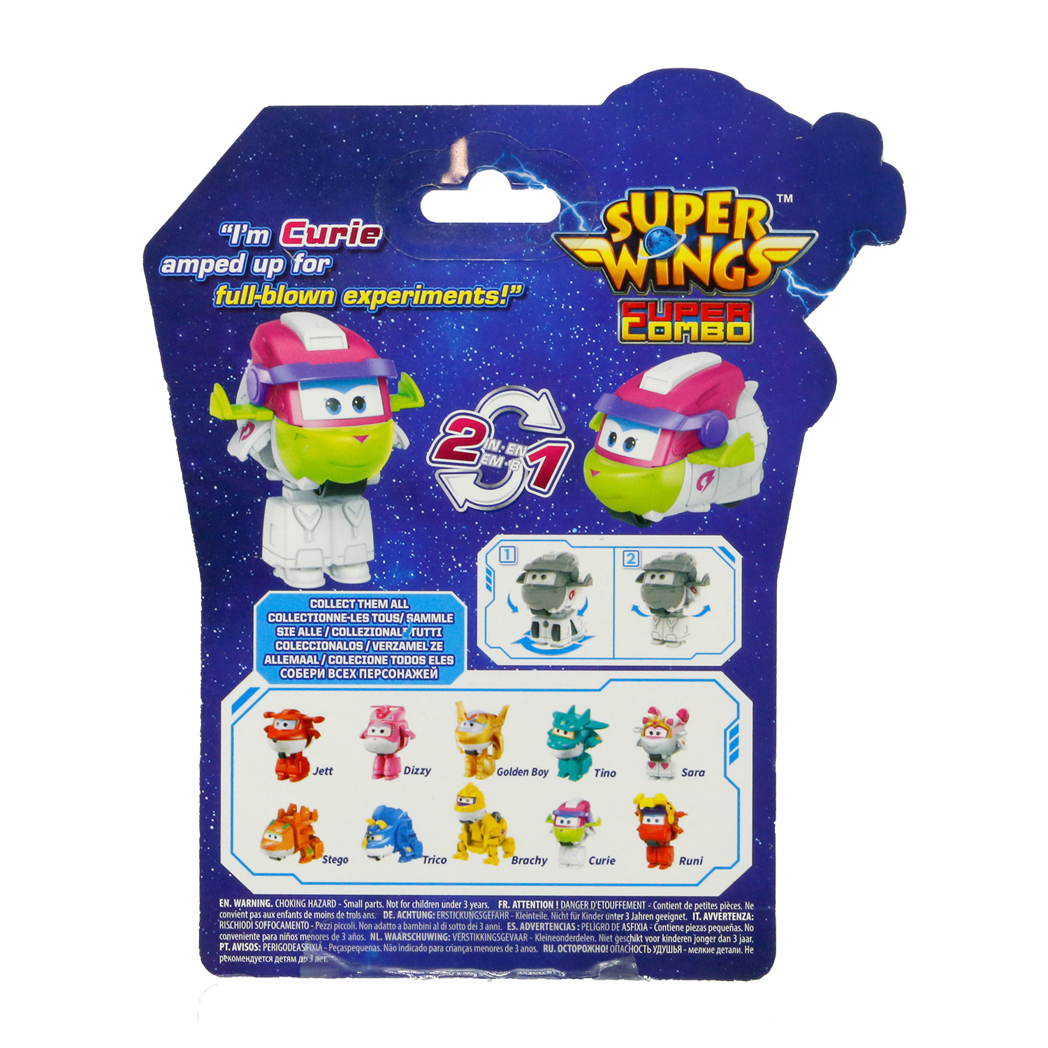 Фигурка Super Wings Кьюри 9 сезон - фото 6
