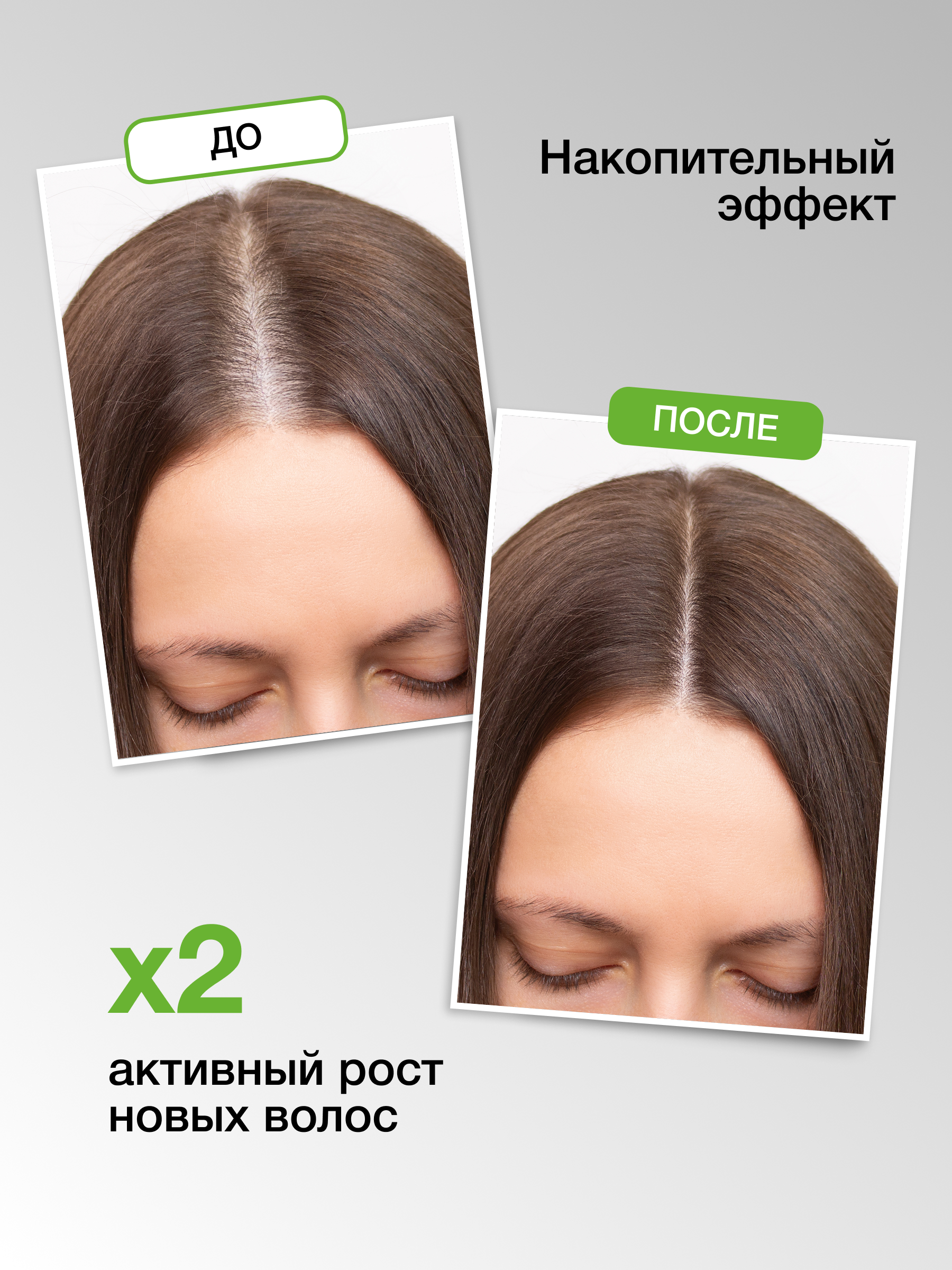 Маска Tashe Professional 500 мл - фото 5