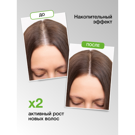 Маска Tashe Professional 500 мл