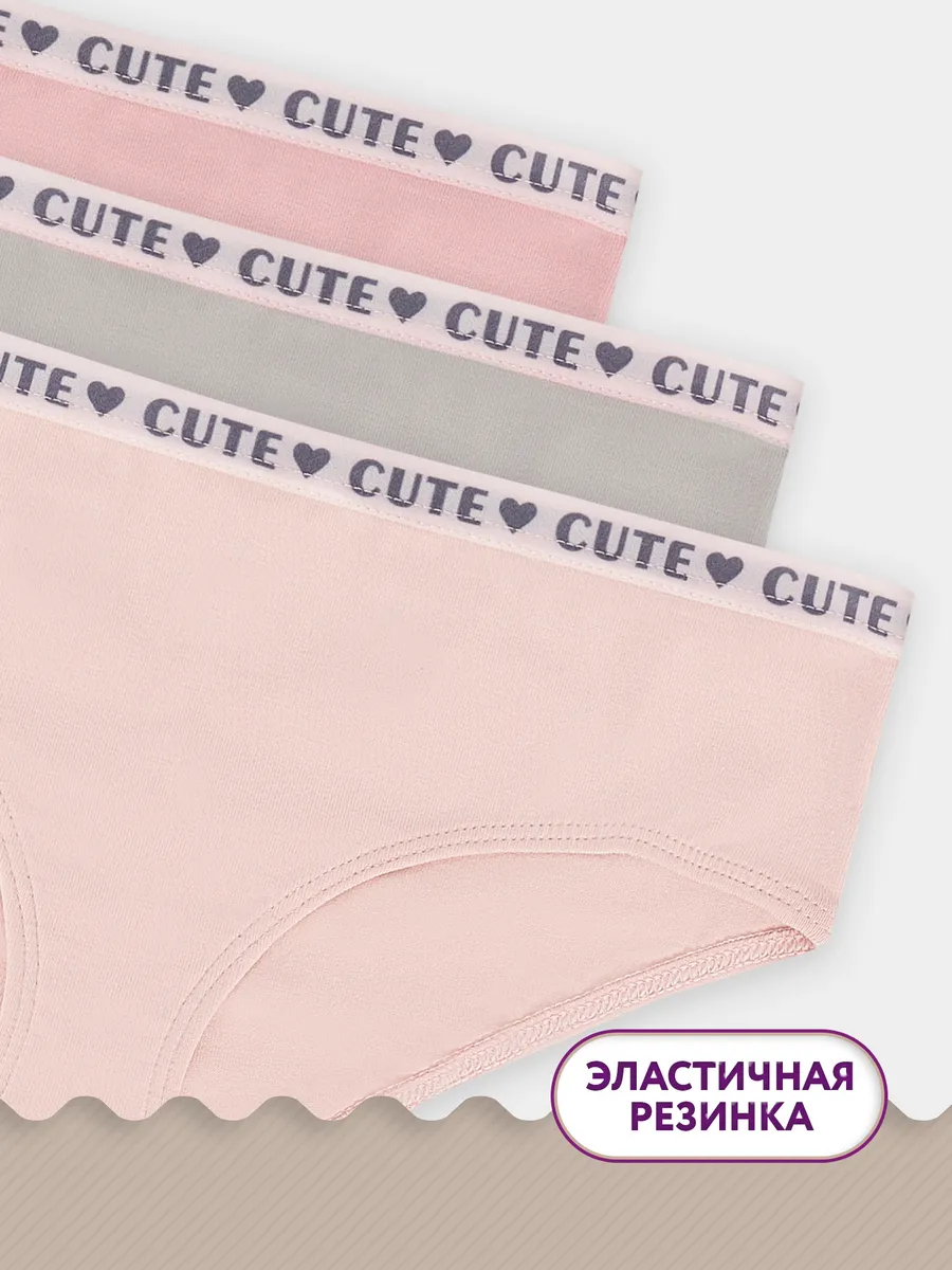 Трусы 3 шт Mark Formelle (Марк Формэль) 417749-3/нежно -розовый - фото 4