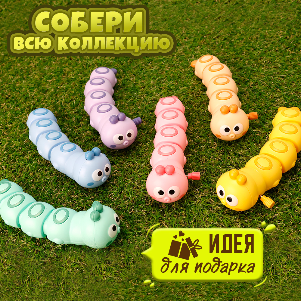 Игрушка TIPTOPOLIS гусеничка синяя и розовая - фото 6