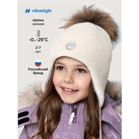 Шапка NIKASTYLE