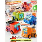 Изображение товара Игровой набор Zeimas роботы-трансформеры