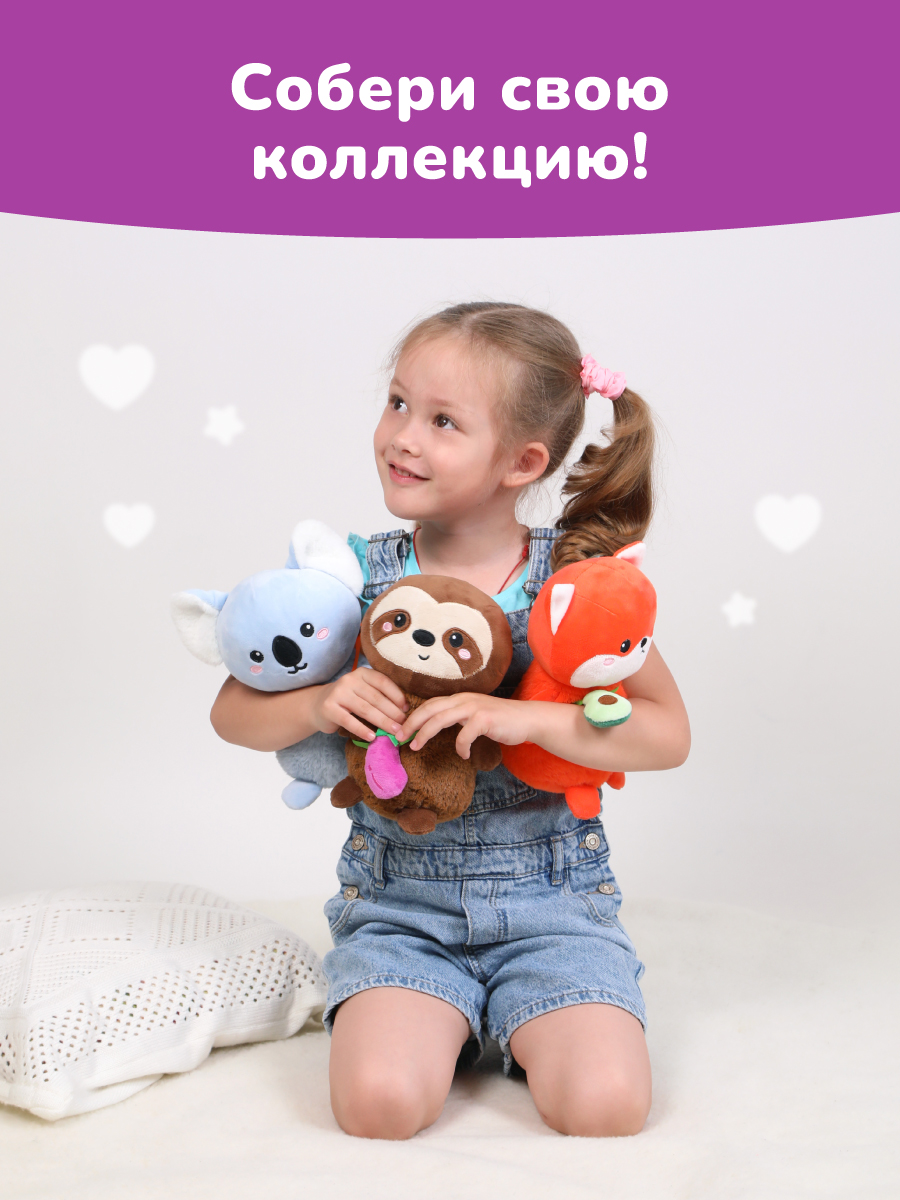Мягкая игрушка Fluffy Family ленивец 20 см - фото 4