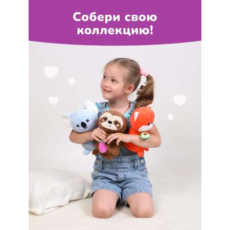 Мягкая игрушка Fluffy Family ленивец 20 см