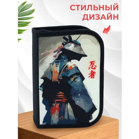 Пенал книжка ПАНДАРОГ