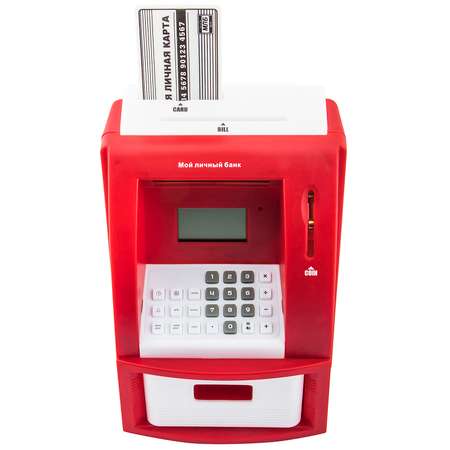 Игрушка ЭВРИКА сейф