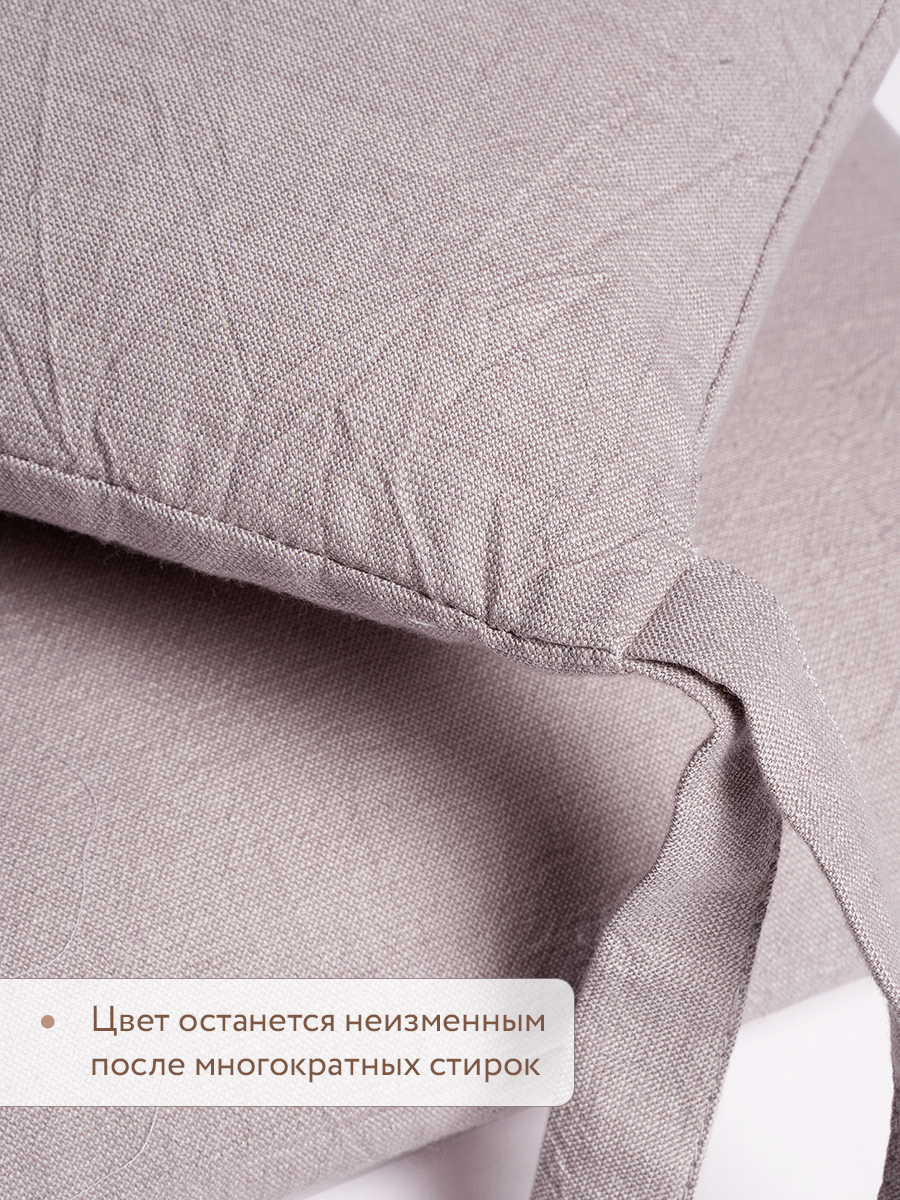 Бортик Perina Мокко 4 дет. - фото 3