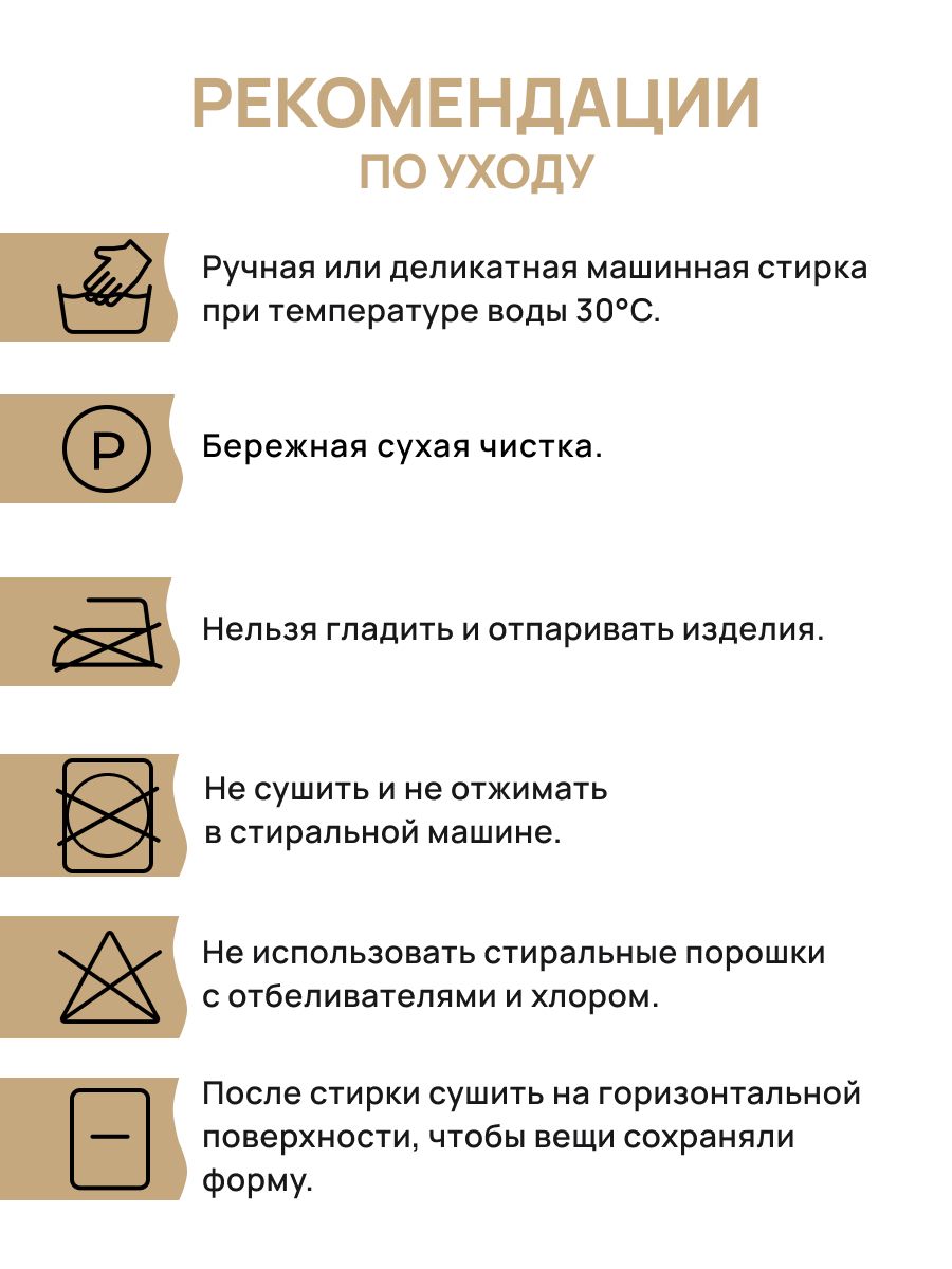 Пряжа Astra Premium Мохер Mohair полушерстяная с ворсом 25 г 190 м 19 светлая лаванда 4 мотка - фото 4