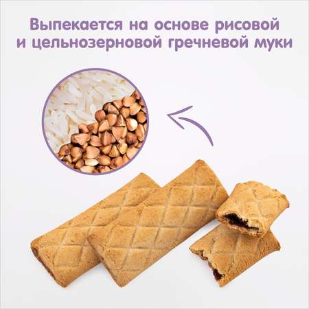 Печенье Fleur Alpine с черничной начинкой 132г