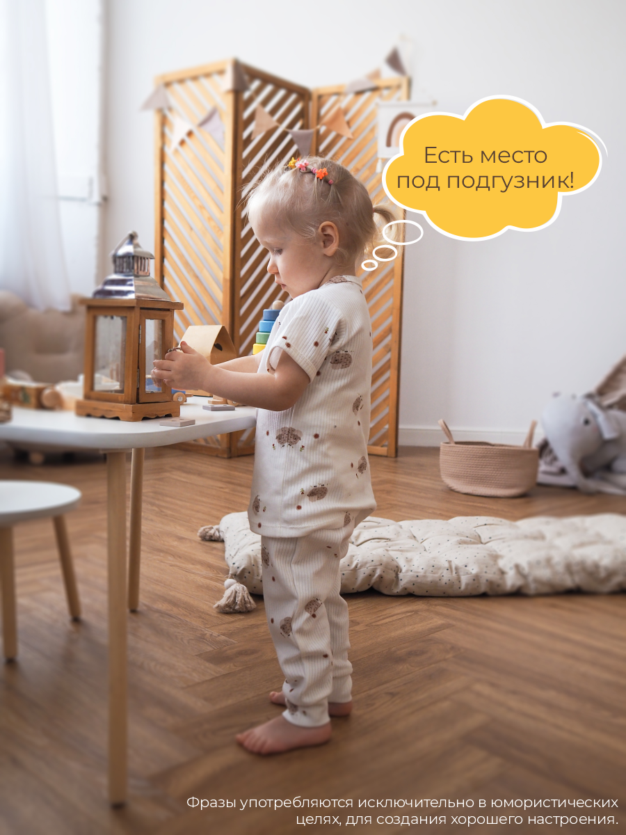 Штанишки 3 шт ШВЕЙНЫЕ ИСТОРИИ ползункиовечки - фото 11