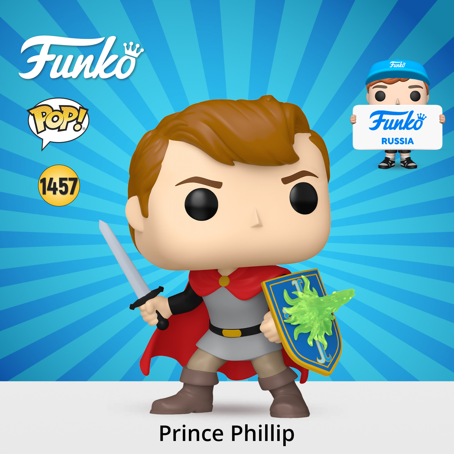 Изображение товара Фигурка Funko POP! Disney Sleeping Beauty Prince Phillip 1457 коллекционная
