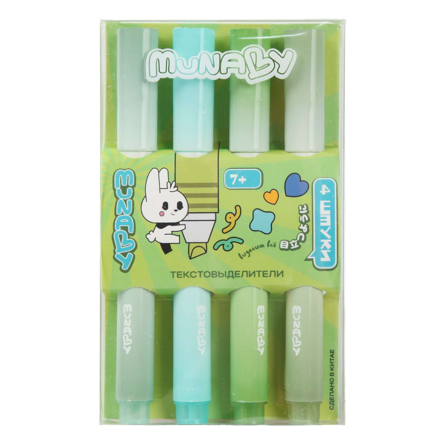 Текстовыделители Munaby 4 цв. - фото 1