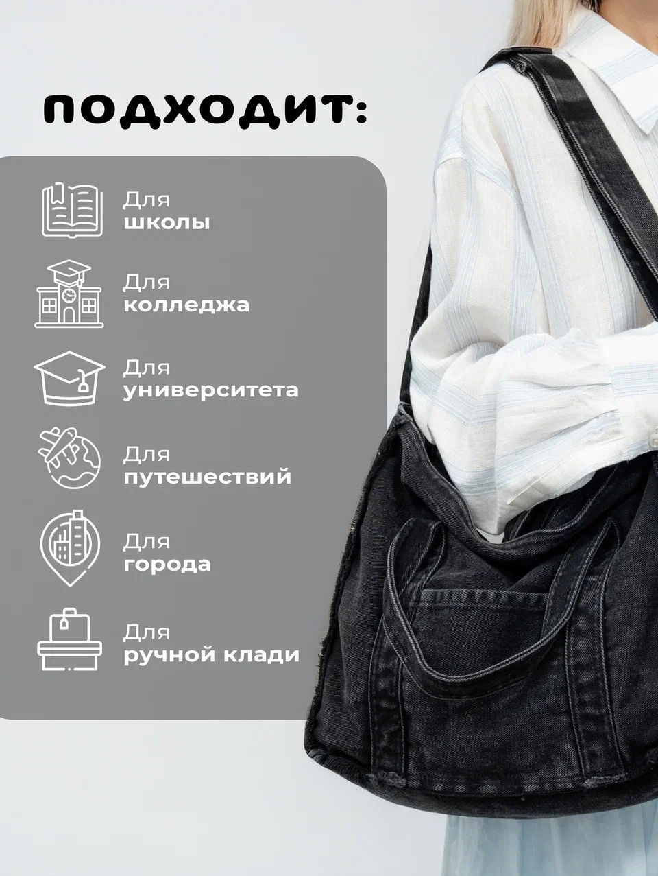 Школьная сумка OZITI - фото 5