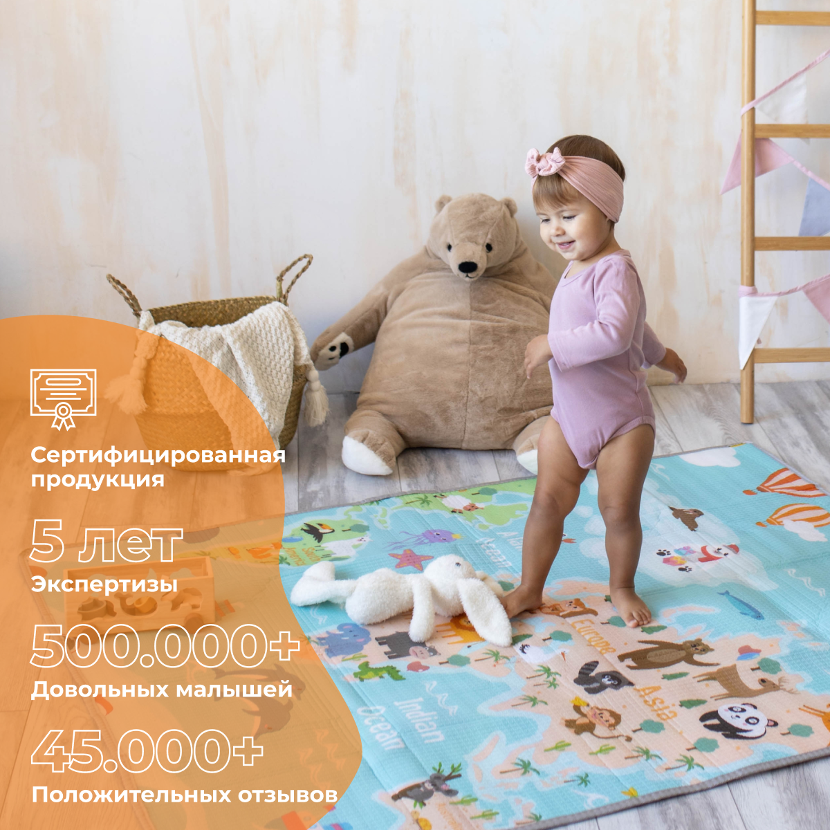 Развивающий коврик детский Mamagoods для ползания складной игровой 120x150 см Карта мира - фото 13