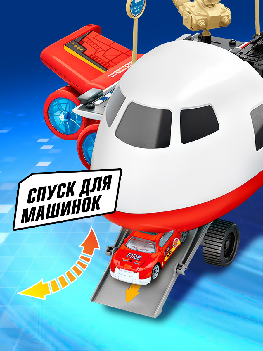 Парковка Handers Пожарные 59х35х23 см YDX42-2 - фото 4