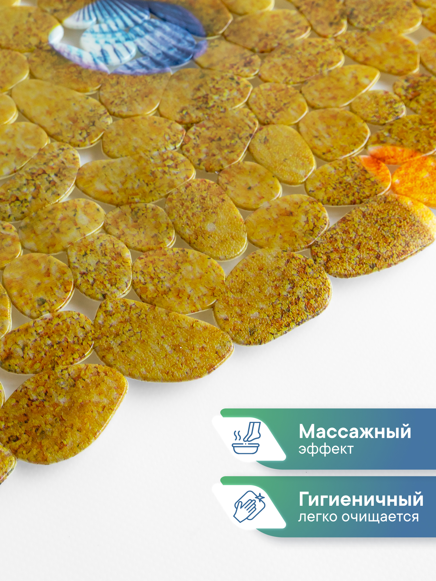 Коврик для ванной VILINA песок 38 x 69 см - фото 5