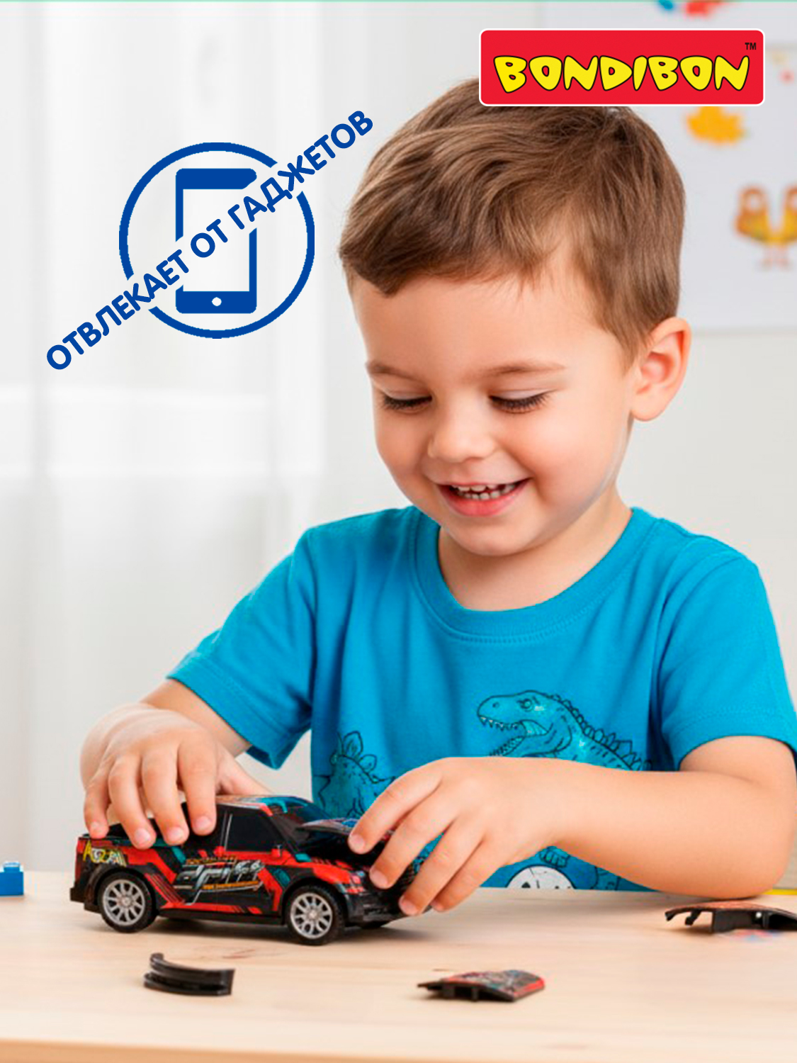 Пикап Bondibon Авария на трассе инерционная1 ВВ6463 - фото 7