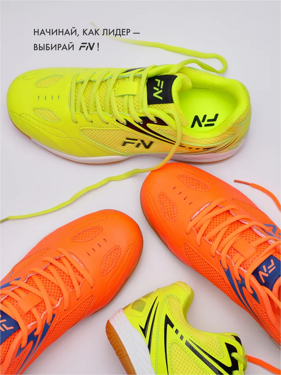 Кроссовки FN KFN5091001-918 - фото 8