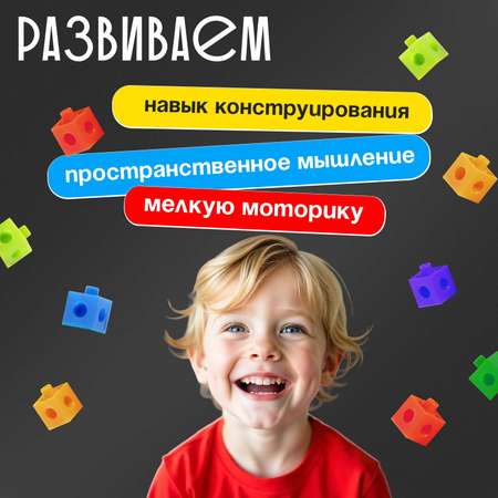 Настольная игра IQ-ZABIAKA Кубики