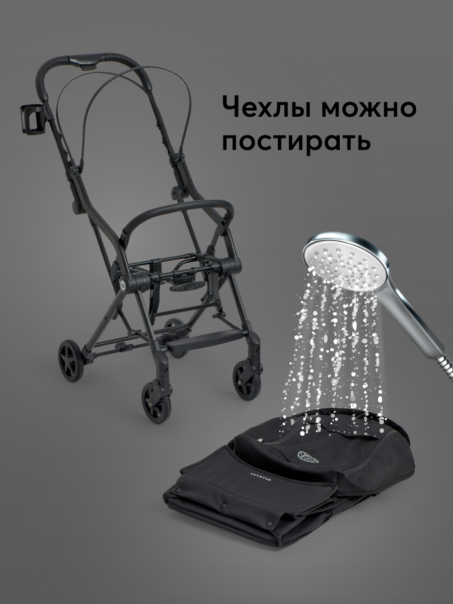 Коляска прогулочная Happy Baby Umma черный - фото 6