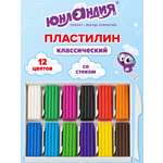 Пластилин Юнландия 12 цв.